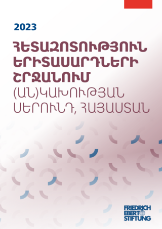 [Youth study Armenia 2023]