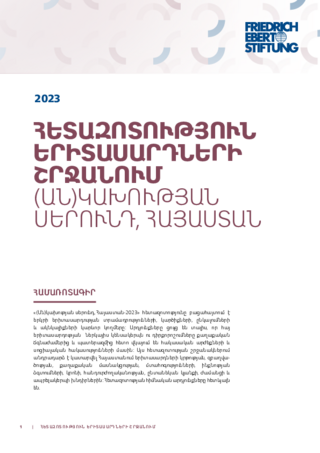 [Youth study Armenia 2023]